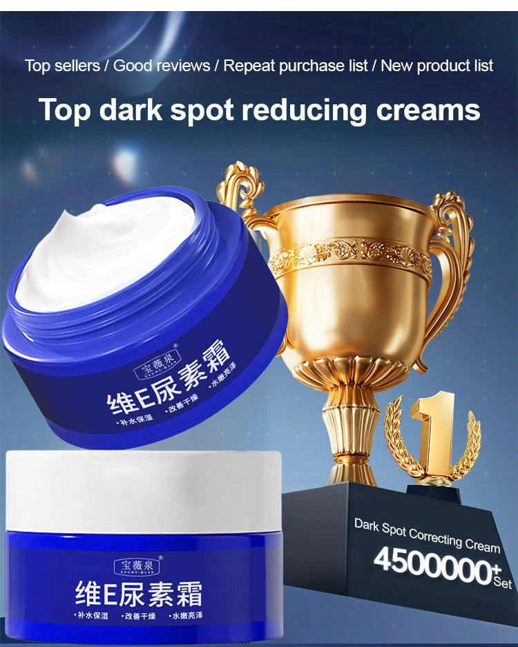 Ezrch Spot Fading Urea Cream