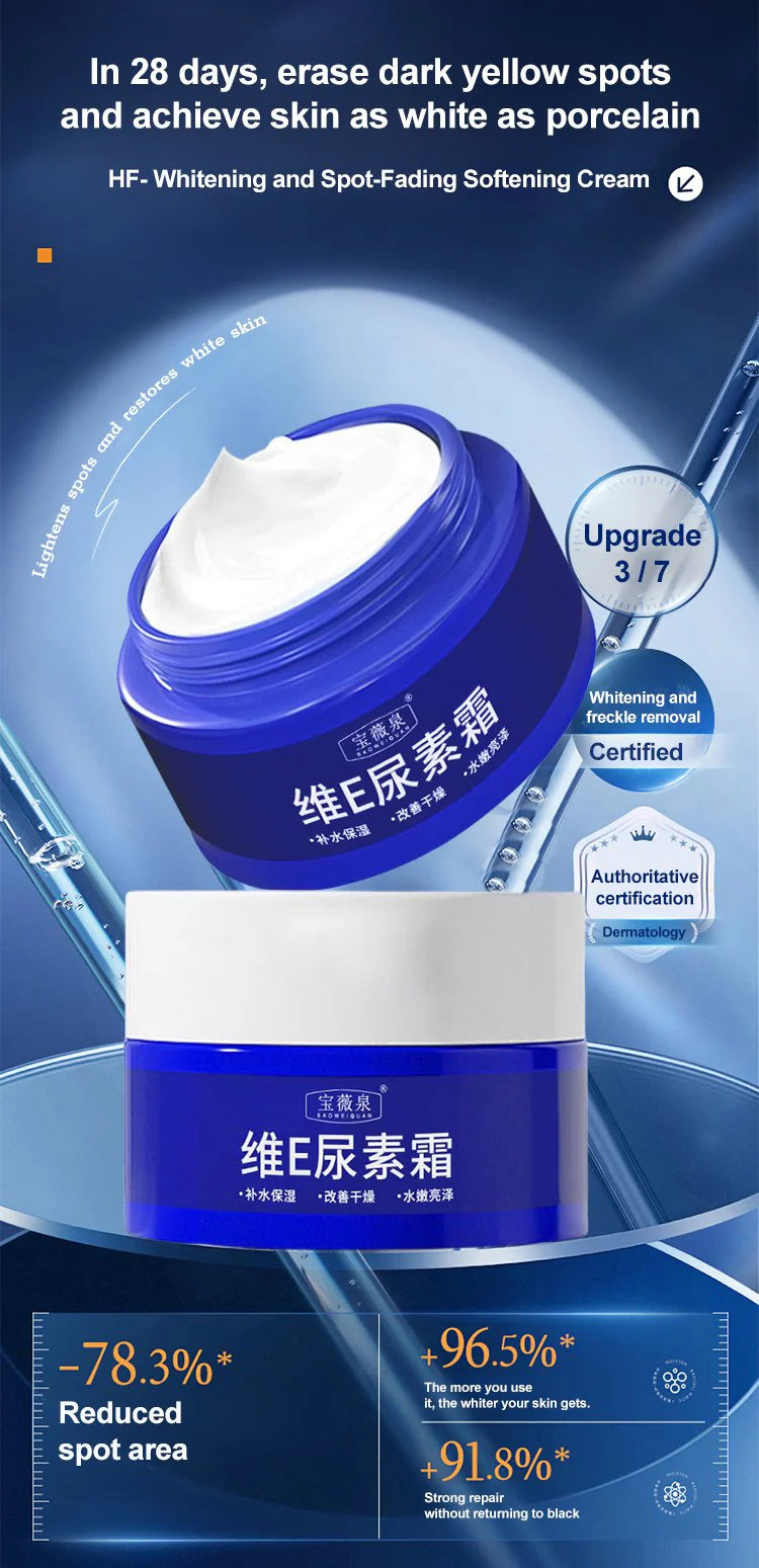 Ezrch Spot Fading Urea Cream