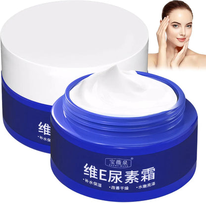 Ezrch Spot Fading Urea Cream